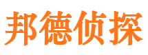 定西外遇调查取证